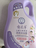郁美凈七果兒童沐浴露洗發(fā)水二合一寶寶沐浴保濕新老包裝隨機發(fā)貨1kg 曬單實拍圖