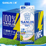 三麟100%NFC椰子水1L*6瓶 富含天然電解質(zhì)泰國原裝進口椰青果汁整箱 曬單實拍圖