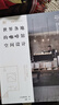世界各地的咖啡館空間設(shè)計 曬單實拍圖