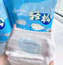 佳嬰輕松拉拉褲XXL碼68片(12-16KG)超薄透氣夏季嬰兒男女寶寶尿不濕 曬單實拍圖