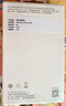 vivo 原裝數(shù)據(jù)線雙引擎閃充充電線X21X23X20X9X7u1u3x安卓2A快充y67y85Y30y10y91z3 支持18W 10W micro-USB接口（注意接口型號勿買錯(cuò)） 曬單實(shí)拍圖