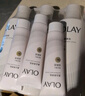 OLAY【七夕禮物】超白瓶美白身體乳煙酰胺提亮260g 夏季輕薄滋潤 男女 曬單實拍圖