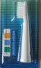 松下（Panasonic）原裝替換牙刷頭細(xì)小軟刷毛 適用于EW-DM71 DM711 DM712 DM31電動(dòng)牙刷刷頭 WEW0972/3 WEW0972（兩大） 曬單實(shí)拍圖