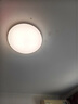歐普（OPPLE）全光譜護眼吸頂燈臥室燈智能照明燈具簡約大氣包安裝銘宇4黑圓形 曬單實拍圖