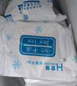 魃鮮海捕新鮮銀鯧魚(yú) 鮮凍大號白鯧魚(yú) 海鮮水產(chǎn)鯧鳊魚(yú)平魚(yú) 400g- 500g /條（2條裝） 曬單實(shí)拍圖