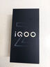 vivo iQOO Z9 Turbo+【國(guó)家補(bǔ)貼】12GB+512GB月影鈦 天璣9300+旗艦芯 自研電競(jìng)芯片Q1 6400mAh電池手機(jī) 曬單實(shí)拍圖