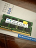 三星（SAMSUNG）DDR3L DDR4 PC3 PC4 筆記本/一體機(jī)內(nèi)存條 兼容 聯(lián)想 華碩 戴爾 小米 惠普 宏基 蘋果電腦 4GB DDR3 1333MHz筆記本內(nèi)存 曬單實(shí)拍圖