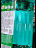 龜牌（Turtle Wax）硬殼玻璃水0度汽車(chē)去油膜強(qiáng)力去污除蟲(chóng)膠鳥(niǎo)糞雨刮水通用2L*4瓶 曬單實(shí)拍圖