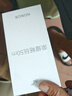 榮耀 暢玩50m LCD護(hù)眼屏幕 5200mAh大電量大字體大音量 5G全網(wǎng)通學(xué)生老人智能機(jī)備用手機(jī) 暢玩50M 幻夜黑 8GB+256GB 曬單實(shí)拍圖