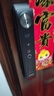 聯(lián)想R20 Pro 掌靜脈 智能門鎖 指紋鎖 3D人臉識別 智能鎖 雙攝像 電子鎖 入戶門 密碼鎖 電子鎖 全自動 曬單實拍圖