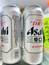 朝日Asahi朝日超爽生啤酒 500ml*24聽 10.9度  整箱裝  曬單實拍圖