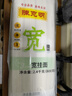 陳克明面條 寬掛面800g*3包  拌面湯面勁道速食面燴面寬面條營養(yǎng)早餐面 曬單實拍圖