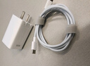 京選京東自有品牌 65W氮化鎵充電器多口兼容PD45W適用iphone15/16手機(jī)iPad筆記本電腦華為小米含數(shù)據(jù)線 曬單實(shí)拍圖