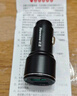 紐曼（Newmine）車(chē)載充電器120W超級(jí)快充閃充汽車(chē)轉(zhuǎn)換器usb快充頭新能源車(chē)也適用 【高配200W】超級(jí)快充-雙口獨(dú)立 曬單實(shí)拍圖