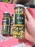 迎夏堂薄荷葉粒新鮮干薄荷茶葉散裝三角包泡茶泡水喝清涼涼茶花茶罐裝 【中3罐】薄荷粒+菊花+金銀花 曬單實(shí)拍圖