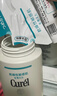 珂潤（Curel）潤浸保濕潔顏泡沫補充裝 氨基酸洗面奶 130ml*2 曬單實拍圖