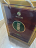 習(xí)酒貴州習(xí)酒 53度 500mL 1盒 窖藏15禮盒  醬香型白酒 曬單實拍圖