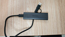 梵想（FANXIANG）1TB 移動固態(tài)硬盤（PSSD）Type-c USB 3.2高速讀取1000MB/S 手機直連 筆記本外接硬盤 PS1008 曬單實拍圖
