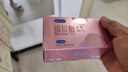 杜蕾斯（durex）玻尿酸避孕套安全套超薄18只 女性潤(rùn)滑計(jì)生情趣 成人用品 曬單實(shí)拍圖