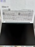 小米（MI）REDMI Book Pro 14 2025【國(guó)家補(bǔ)貼20%】  紅米筆記本 輕薄辦公 小米筆記本電腦 高端商務(wù)辦公本 Ultra5-225H丨32G丨1TB 曬單實(shí)拍圖