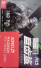 華碩（ASUS）ATS RX7650GRE O8G  AMD RADEON RX7650GRE ATS 巨齒鯊電競(jìng)游戲顯卡 曬單實(shí)拍圖