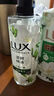 力士（LUX）植萃精油香氛沐浴露小蒼蘭香與茶樹精油750g 持久留香排濁凈透 曬單實拍圖