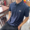 斯凱奇（Skechers）男裝簡約字母印花運動短袖2025新款Polo衫男士短袖 藏青色  L  曬單實拍圖