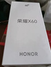 榮耀X60 十面抗摔 5800mAh大電池 長(zhǎng)續(xù)航 新品5G手機(jī) 榮耀X50升級(jí)版 海湖青 8GB+256GB【365天碎屏險(xiǎn)+3年質(zhì)?！?官方標(biāo)配【國(guó)家補(bǔ)貼15%】 曬單實(shí)拍圖
