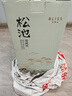 水星家紡百麗絲枕頭記憶枕頸椎枕記憶棉枕頭深睡慢回彈枕JDear京東定制款 曬單實拍圖