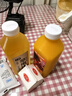 三元 鮮牛奶250ml 巴氏殺菌 早餐 營養(yǎng) 曬單實拍圖