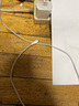 原裝適用于蘋(píng)果快充數據線(xiàn)充電器線(xiàn)充電線(xiàn)iPhone14/13/16/15/78 官配正品(8-14)-PD20W1米線(xiàn) 曬單實(shí)拍圖