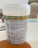 寶貝與我（Arla）白金版 阿拉 有機(jī)a2 嬰兒配方奶粉 2段(6-12月)600g/罐   曬單實拍圖