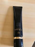 肌膚之鑰（Cle de Peau）光凝潤采長管隔離37ml 曬單實拍圖