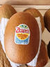佳沛（zespri）新西蘭  陽光金奇異果16粒禮盒經(jīng)典果單果約 77-103g 水果 獼猴桃 曬單實(shí)拍圖