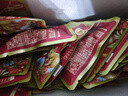 三只松鼠每日?qǐng)?jiān)果750g/30袋 堅(jiān)果禮盒禮包開心果核桃零食 團(tuán)購送禮 曬單實(shí)拍圖