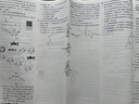 天星教育2026新高考金考卷特快專(zhuān)遞第一期試卷語(yǔ)文數學(xué)英語(yǔ)物理化學(xué)生物政治歷史地理真題卷必刷題文理科綜合沖刺模擬試卷試題一輪攻略資料 物理 曬單實(shí)拍圖
