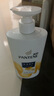 潘婷去屑氨基酸洗發(fā)水750G絲質(zhì)順滑洗發(fā)水洗頭膏京東自營柔順滋養(yǎng)留香 曬單實(shí)拍圖
