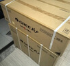 格力（GREE）1.5匹天儀 新1級能效變頻 壁掛式臥室省電空調(diào)掛機KFR-35GW/(35504)FNhAa-B1 家電國家補貼 曬單實拍圖