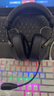 iKF 【京東獨家】V11 Pro7.1四模無線游戲耳機頭戴式藍牙電競7.1環(huán)繞音效無畏契約fps聽聲辨位 深空黑 曬單實拍圖