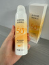 OHBT高倍美白防曬噴霧150ml 防水防汗持久紫外線全身男女士專用戶外霜 曬單實拍圖