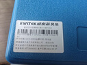 盛泰芯（SYNTEK）千分尺測厚儀厚度測量儀高精度數(shù)顯測厚規(guī)千分0.001平頭0-10mm 曬單實拍圖