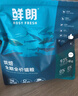 鮮朗貓糧 低溫烘焙貓糧天然英短美短布偶通用全價貓糧 全價貓糧2kg 曬單實拍圖