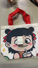 開(kāi)學(xué)必備哪吒帆布袋小學(xué)生生日幼兒園小朋友便當(dāng)包手提包 哪吒帆布包 曬單實(shí)拍圖