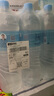 巴馬活泉礦泉水膜包1.6L*6瓶天然弱堿性小分子飲用水低鈉家用水 10包60瓶（假一賠四） 曬單實(shí)拍圖