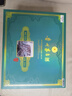 茅臺（MOUTAI） 生肖 壬寅虎年 醬香型白酒 53度 375ml*2瓶 禮盒裝【名酒鑒真】 曬單實(shí)拍圖