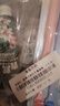 兩面針（LMZ）便攜出行牙膏牙刷套裝 40青蒿牙膏+護(hù)齦牙刷2支 曬單實(shí)拍圖