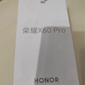 榮耀X60 Pro 十面抗摔防水耐磨 6600mAh青海湖電池 榮耀綠洲護(hù)眼屏 8+128 天海青 5G AI手機(jī) 國家補(bǔ)貼 曬單實(shí)拍圖