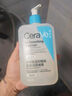 適樂膚（CeraVe）【新品】祛痘潔面236ml去角質(zhì)清痘黑頭清潔毛孔洗面奶男女 曬單實拍圖