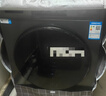 海爾（Haier）【國(guó)家補(bǔ)貼享8折】滾筒洗衣機(jī)洗烘一體10公斤全自動(dòng)一級(jí)能效變頻家用大容量雙噴淋香薰洗除菌除螨 20年防生銹+蒸汽除菌螨+空氣洗+烘干+高溫筒自潔 曬單實(shí)拍圖