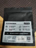 3M雙面膠車載ETC免釘強(qiáng)力膠透明防水耐高溫4910（袋裝）10mm*3m 曬單實(shí)拍圖